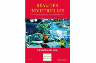 Annales des Mines, Industrie du Futur, La Fabrique de l'Industrie