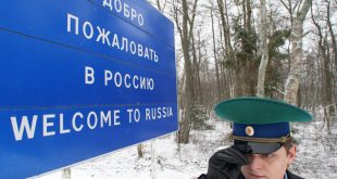 Quel contrôle des frontières numériques en Russie ? Photo : Wikimedia, CC BY-SA
